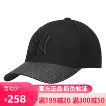 MLB black baseball cap men and women hat 2021 autumn new sports hat casual hat sun hat 32CP82011