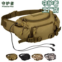 New running bag men multifunctional shoulder Cross bag canvas waterproof wear-resistant Luya bag fishing travel mountaineering bag women