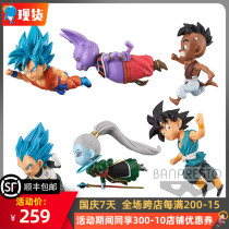 Wandai Optical Factory Dragon Ball Z animation WCF running flight 30th anniversary vol6 sixth bomb reprint spot