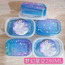 Blistering glue jam mud cherry blossom cow head glue slime Crystal mud ultra light Clay set is cheaper and bigger