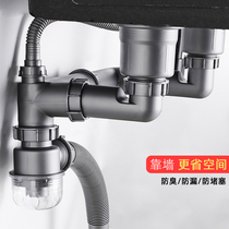 Kitchen sink sewer pipe sink sink double tank sink drain pipe set drain plug fittings