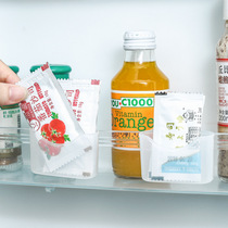 Japan NSH refrigerator seasoning bag storage rack mustard rack refrigerator storage rack mini vinegar sauce bag storage box