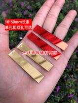 Multi-color 10 * 50mm rectangular mirror sequin acrylic mirror diamond bright lens accessories stage suit accessories