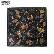 DOUilus Zhou Xiaodou original pine branch and bear mulberry silk twill silk small square towel retro elegance
