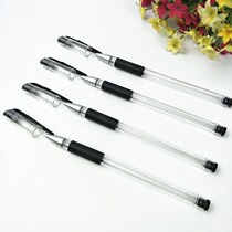 Black European standard pen case Empty pen holder Office students replace pen tube housing with universal unisex refill