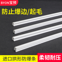 BYON arched rubber strip Explosion-proof rubber strip Knife version elastic pad indentation die-cutting rubber strip Return force rubber strip indentation strip Carton die-cutting indentation strip Back pressure line printing supplies Beer machine explosion-proof knife glue