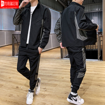 Spring and autumn work clothes suit printed word embroidery electricians factory clothes steam repair car wear-proof express custom LOGO labor conserved