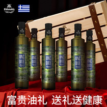 kidonakis Greece original imported oliveoil one-day extra virgin cold pressed olive oil 6 bottles gift box