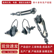 Factory direct sales marine outboard machine hanging machine motor square head round square washer test clip test water clip flushing