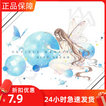 Sky Island Blue Dream Special Ink and Paper Tape Handbook Blue Elk Girl Character Sticker Decoration