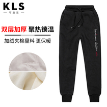 Childrens clothing children Winter boy pants Winter Childrens trousers small children plus velvet padded Korean leisure sports pants