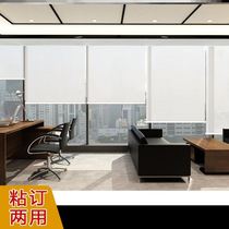 Toilet kitchen toilet bathroom balcony sunshade curtain pull-out window shade-free installation