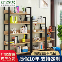 Steel wood bookshelf shelf Living room floor-to-ceiling simple shelf Simple Wrought iron storage storage rack Multi-layer shelf shelf