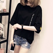 South Korea 2021 summer thin T-shirt short sleeve female ins loose Korean half sleeve T-shirt seven-point sleeve cotton top tide