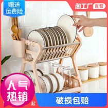 Percutter-free drying bowl rack kitchen wall hanging asphalt rack put dish stand window window window window viewing stainless steel