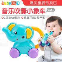 Aobei baby elephant horn cart 9 Children can blow a small horn 2 Aobei baby baby toy 0-1 years old 12 months 6