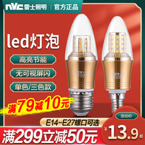 Nex lighting e14 screw bulb LED candle light 5W7W9W light source household crystal chandelier energy-saving pointed bubble