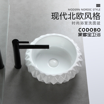 Diamond Shaped Relief Terrace Art Bowl Basin Round Table Basin Washbasin Ceramic Washbasin 45F5-CF14