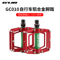 GUB GC010 pedal bicycle Palin bearing mountain bike pedal aluminum alloy pedal chrome molybdenum steel shaft core