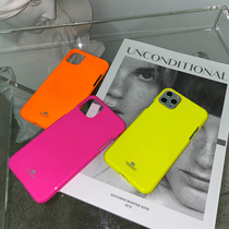 The clearance of the clearing house)  Minimalist fluorescent color color mobile phone shell iphone11promax full package soft shell xsmax