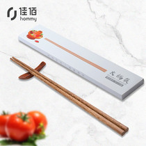 Jiabai chicken wing wood hot pot chopsticks non-lacquered solid wood frying chopsticks non-slip anti-hot home restaurant with two pairs of extended chopsticks