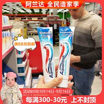 Swedish purchase of Italian Aquafresh three-color toothpaste to brighten Yellow teeth smoke stains fresh breath to prevent fixed teeth