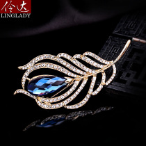 Lingda Korean blue brooch hollow leaf pin artificial crystal corsage cardigan buckle suit jacket accessories