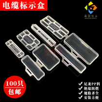 100 cable marking box nameplate waterproof transparent logo listing cable tie marking frame 3010 4020