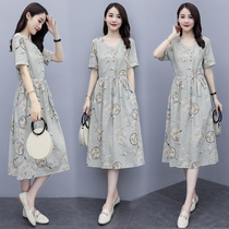 Summer New elegant fashion temperament waist thin short sleeve print dress