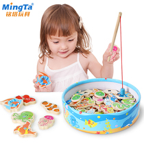 Mingta baby fishing toy children pool set magnetic puzzle 1-3 years old boy 2 weeks 4 girls 6 children intelligence