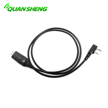 Quansheng writing frequency line walkie-talkie writing frequency line double socket writing frequency line multi-model Universal K head USB writing frequency line