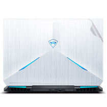 15 6 inch machinist F117-V transparent frosted shell membrane body protective film sticker no tailoring