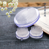 Imported full transparent plastic Jianshan flower arrangement Japanese flower arrangement material tool base plant flower arrangement fixed artifact