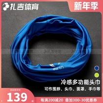 Zaji sports airin air in technology head scarf quick-drying breathable light and thin anti-ultraviolet riding sports bib