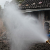 Agricultural motorized sprayer spraying machine adjustable atomization 8 eyes copper nozzle equipment nozzle electric sprayer nozzle