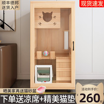 Solid wooden cat villa houseCatcage indoor cat cage cat house cat house luxury double deck cat house