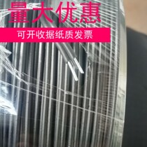  190m optical cable lashing leather line double-core galvanized iron wire bundle line rack single sheath tension line 1 0