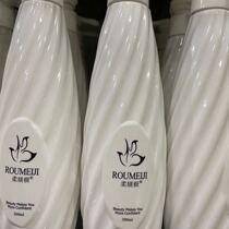 Shoot a ten Johan Products Extreme Vegetal Protein Styling Milky Hair Care Roll Soft Styling Elastic Vegan Spring Vegan Hair Curly Hair Styling