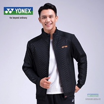 Unex sportswear coat badminton suit mens coat Spring and Autumn plus velvet warm cotton jacket 150229