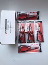 RP-6 Teko Cusp Pliers JETECH pliers 6 inch sharp mouth pliers 080206 bicolor shank sharp mouth pliers 