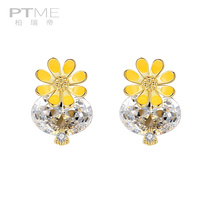 Design sense hipster small daisy earrings exquisite simple female sterling silver small net red earrings ear jewelry