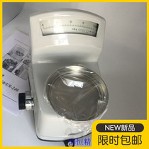 Laboratory research institute uses Japan MURAKAMI KOKI Murakami weighing scale balance weight shockproof table