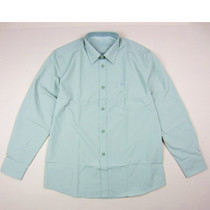 Huang Tabao Spring Autumn Mens Pure Cotton Long Sleeve Inner Lap Shirt Bean Green Shirt