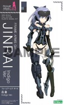  KOTOBUKIYA KOTOBUKIYA Machine girl MECHA Girl FAG INDIGO Ver Parts Spare parts Supplements