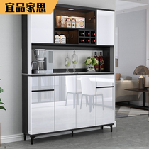 Light Extravagant Dining Side Cabinet 30cm Rock Board Modern Minimalist Living-room Wine Cabinet Narrow Kitchen High Cabinet Integrated By Wall Locker