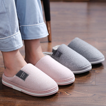2021 ladies Baotou cotton slippers women winter thick bottom wool slippers women wear autumn and winter home cute Indoor