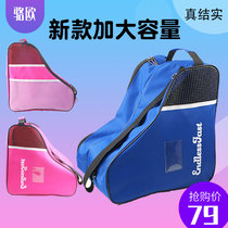 EF skates bag Childrens skates backpack Increase capacity Adult roller skating bag Figure skating bag storage bag Shoulder