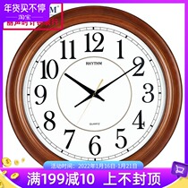 Lisheng clock solid wood European living room modern home fashion big wall clock retro Creative mute round quartz clock