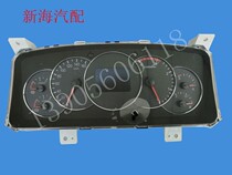 Jianghuai light truck accessories new handsome Suzuki handsome 3 H330 meter combined meter mileage table LE398D original plant