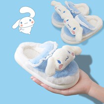 Sanrio childrens cotton slippers autumn and winter girls cute indoor non-slip princess cinnamon dog parent-child plush slippers male